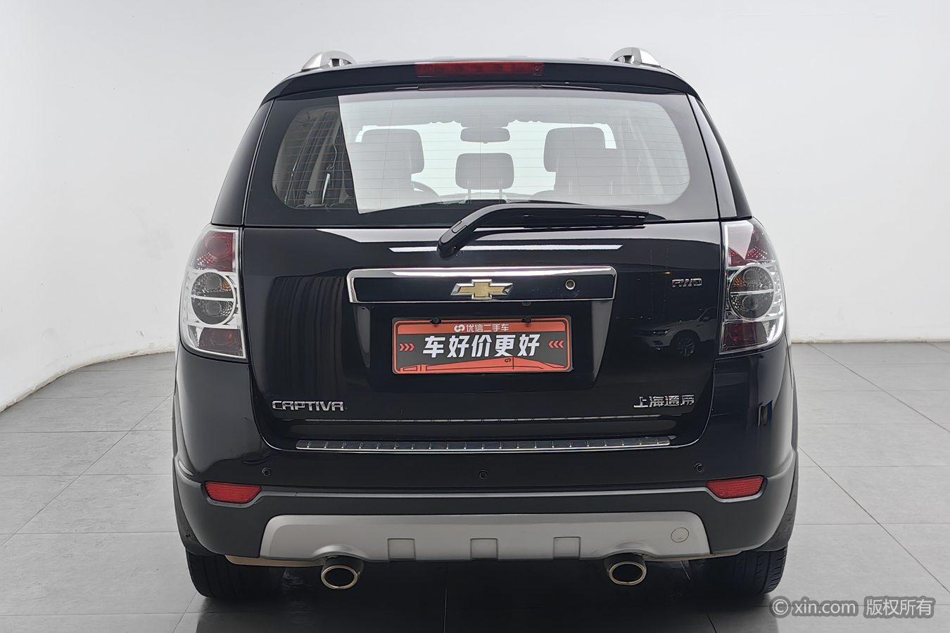 Chevrolet Captiva — фотографии объявления, Фото 5