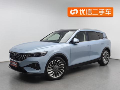 Voyah Free 2021 Luxury