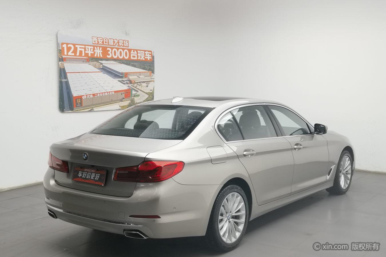 BMW 5 Series 5 2020 530Li Premium Luxury