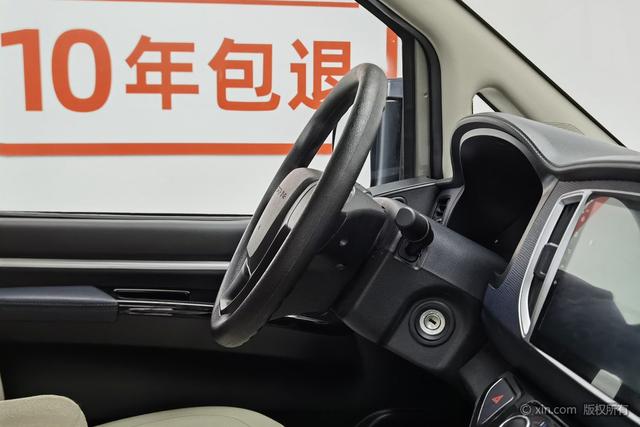 Dongfeng Lingzhi 2023 M 5 1.6 L 7 — фото 11