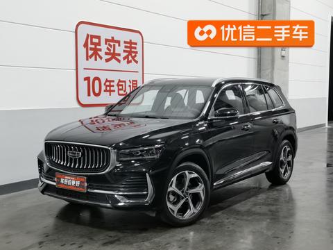 Geely Xingyue L