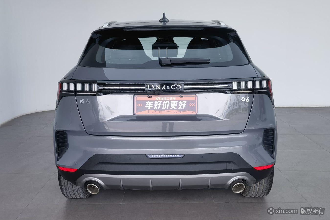 Lynk & Co 06 2023 Remix 1.5T Halo