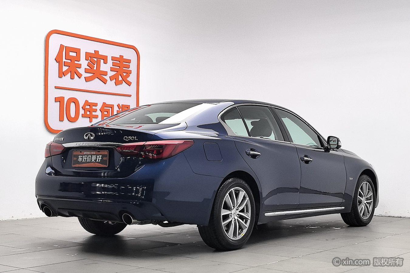 Infiniti Q50L 2018 2.0T Comfort VI