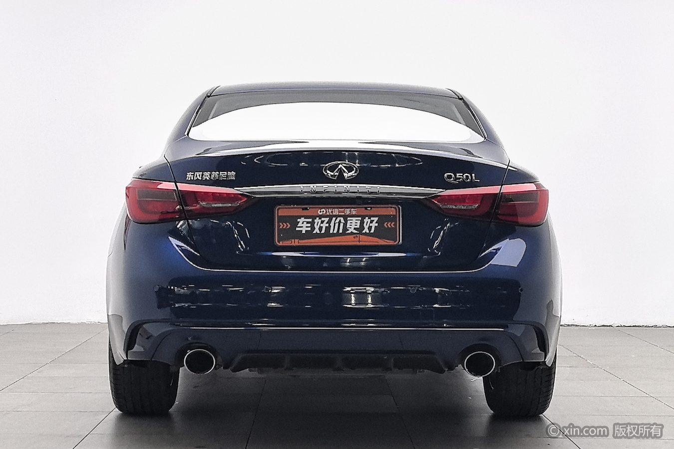 Infiniti Q50L 2018 2.0T Comfort VI
