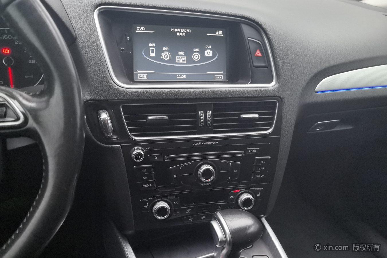 Audi Q5 2017 40 TFSI ji shu xing