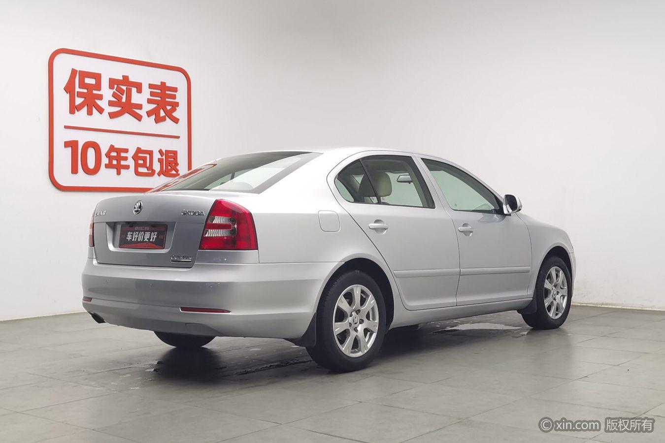 Skoda Octavia 2015 1.6L AT