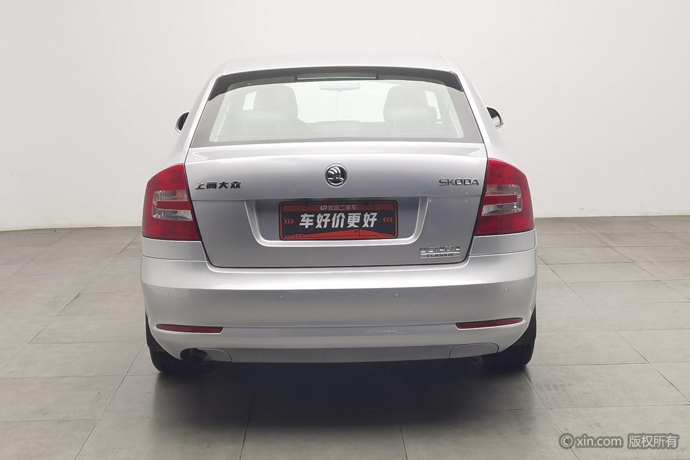 Skoda Octavia 2015 1.6L AT