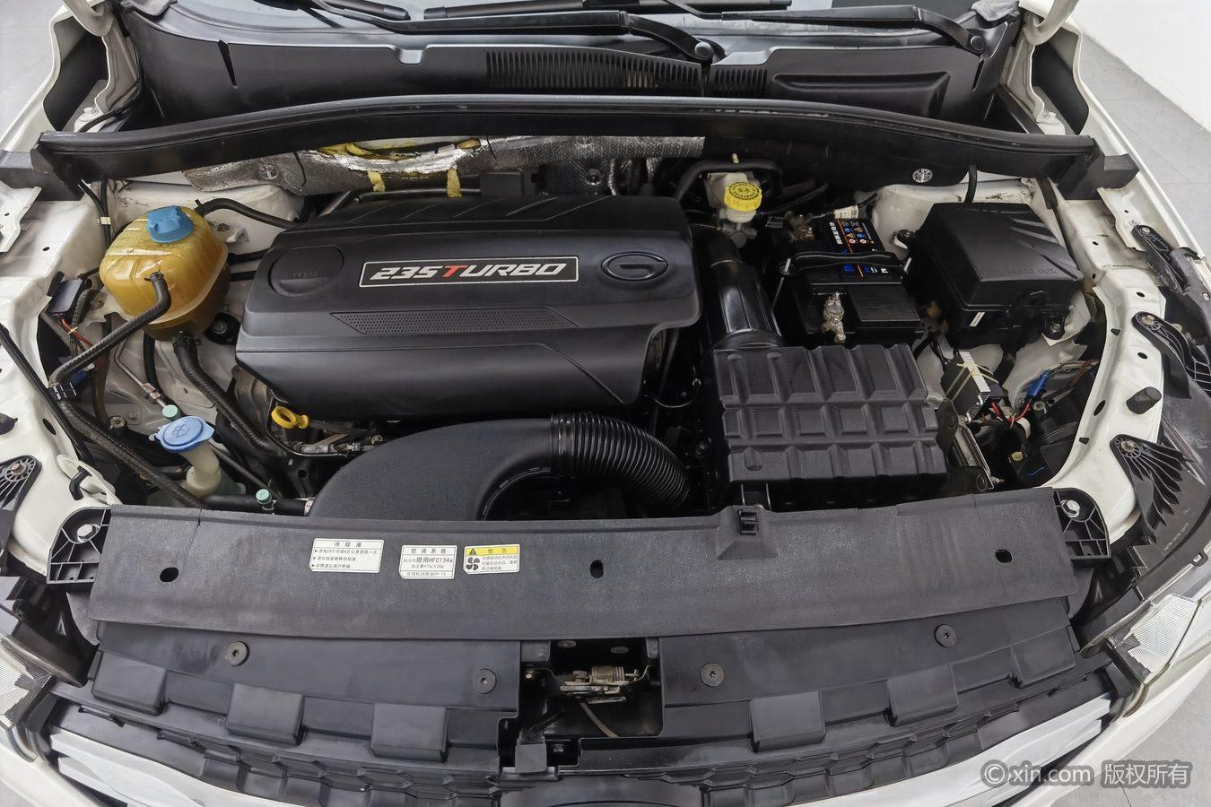GAC GS4 2016 235T MT Luxury