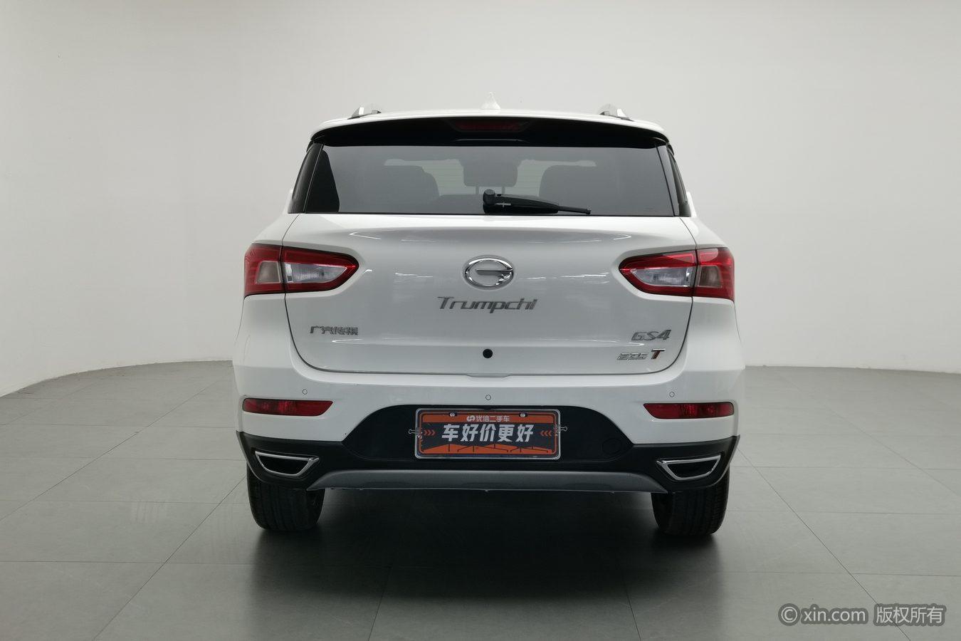GAC GS4 2016 235T MT Luxury