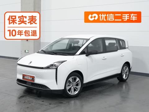 Besturn Bestune NAT 2023 — пригон из Китая