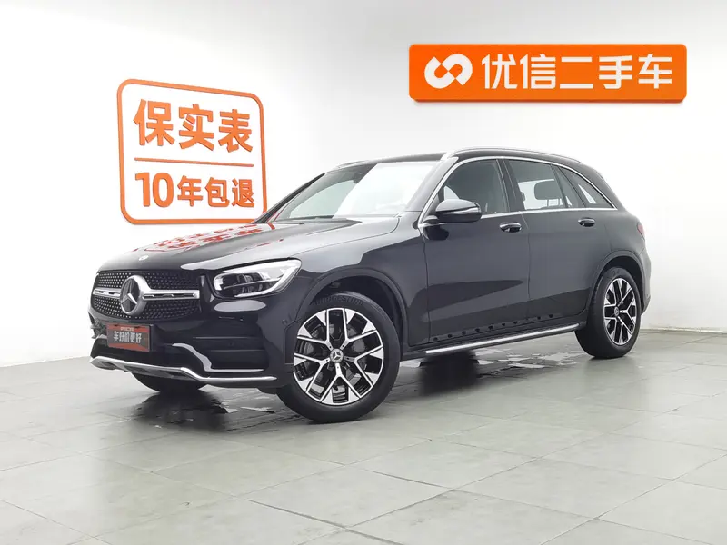 Mercedes-Benz GLC 260 L 4 MAT IC