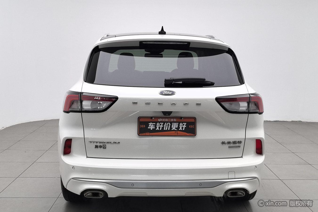 Ford Escape 2019 EcoBoost 245
