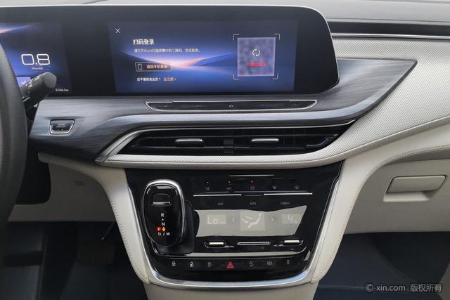 Buick GL8 2023 ES 2.0 T Comfort — фото 12