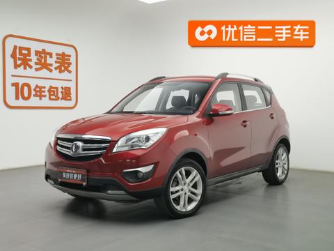 Changan CS35 2016 1.6L manual luxury Country V