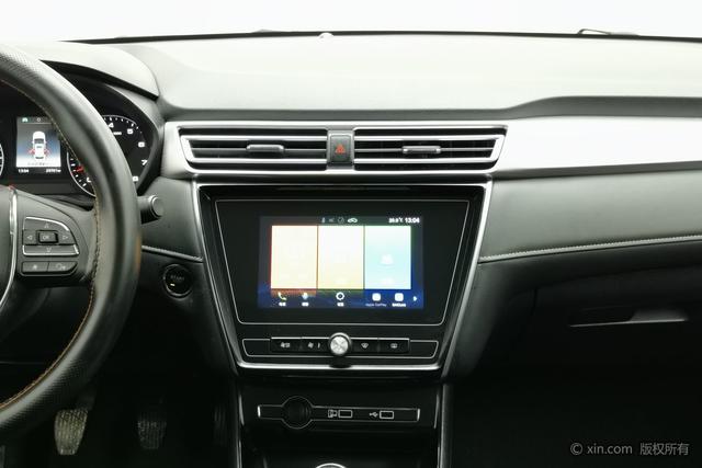 Roewe i5 2020 1.5 L MT 4 G — фото 12