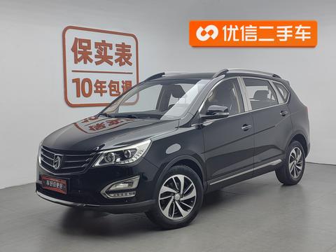 Baojun 560
