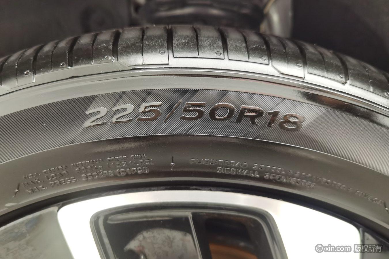 Volkswagen Tharu 2024 300TSI