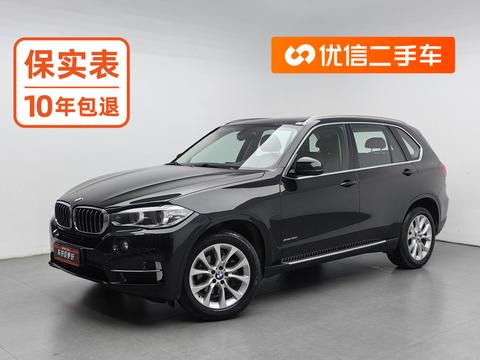 BMW X5 (Import) 2018 — пригон из Китая