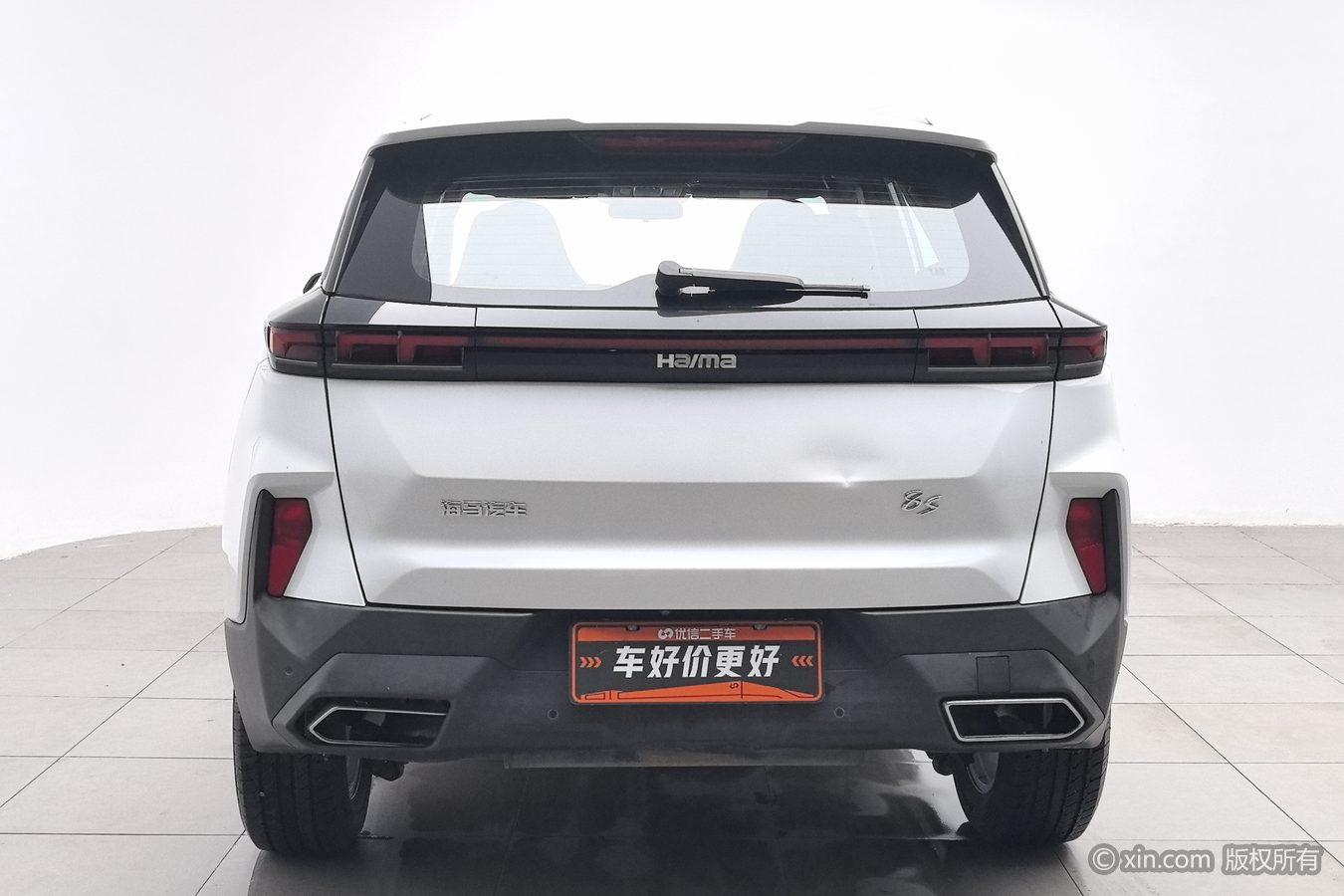 Haima 8S 2019 1.6T AT