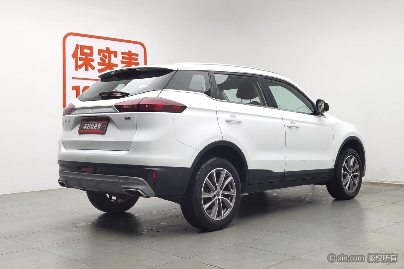 Geely Boyue 2021 1.8TD DCT Luxury