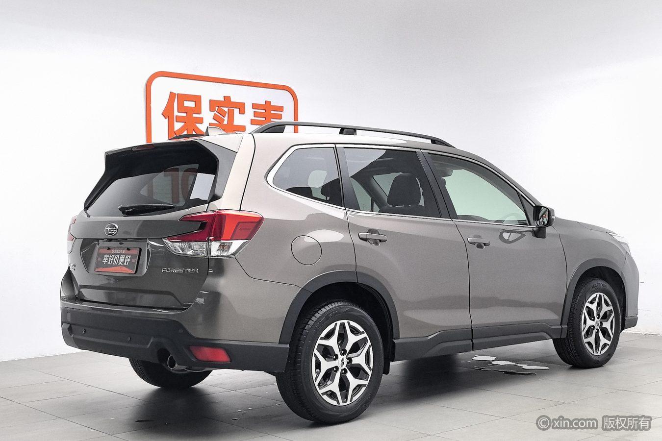 Subaru Forester 2020 2.0i Luxury EyeSight