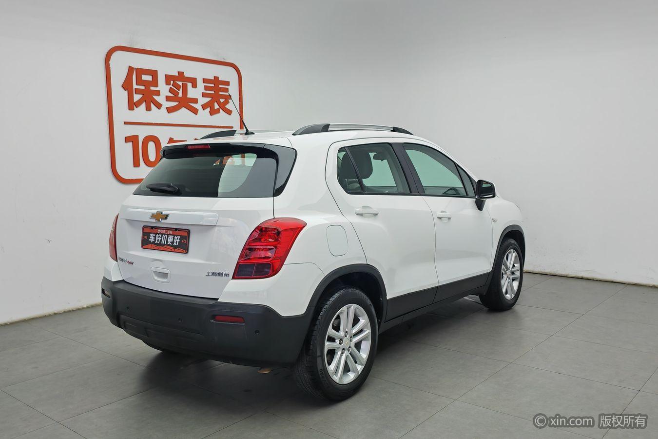 Chevrolet Trax 2016 1.4T AT Comfort