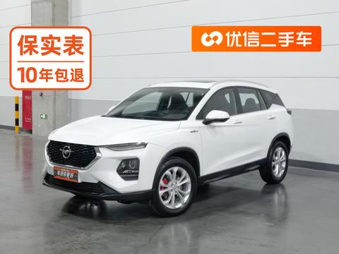 Haima 8S, 2019 год