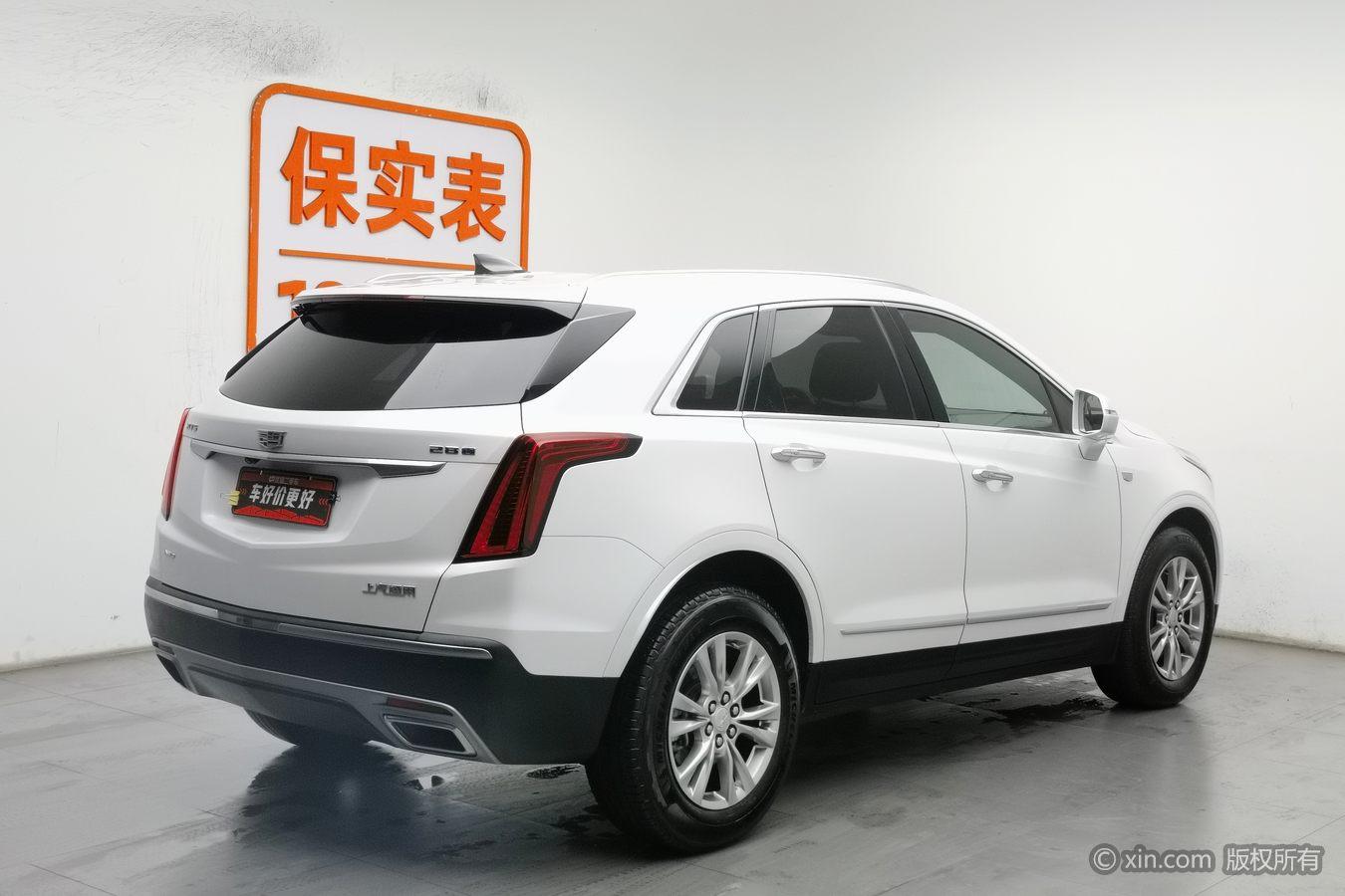 Cadillac XT5 2022 2.0T Luxury