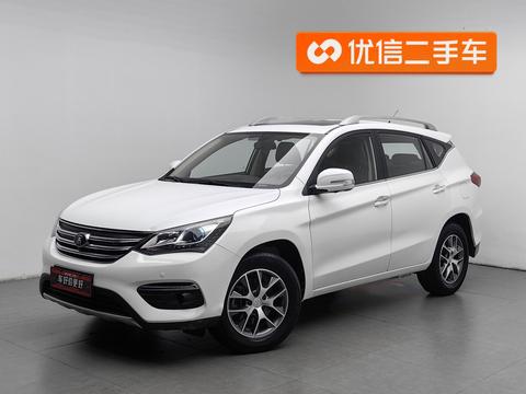 BYD Song