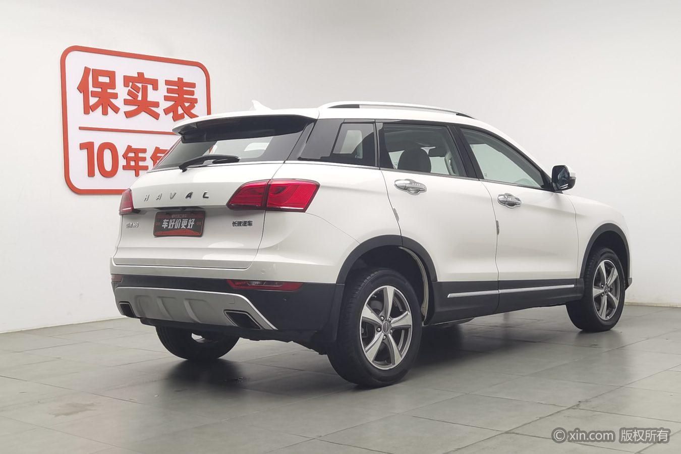 Haval H6 Coupe 2016 1.5T AT Elite