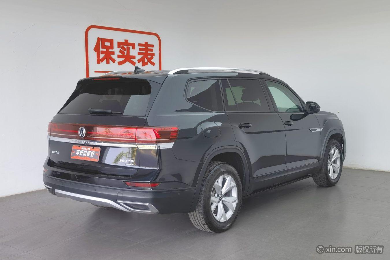 Volkswagen Teramont 2021 380TSI Luxury