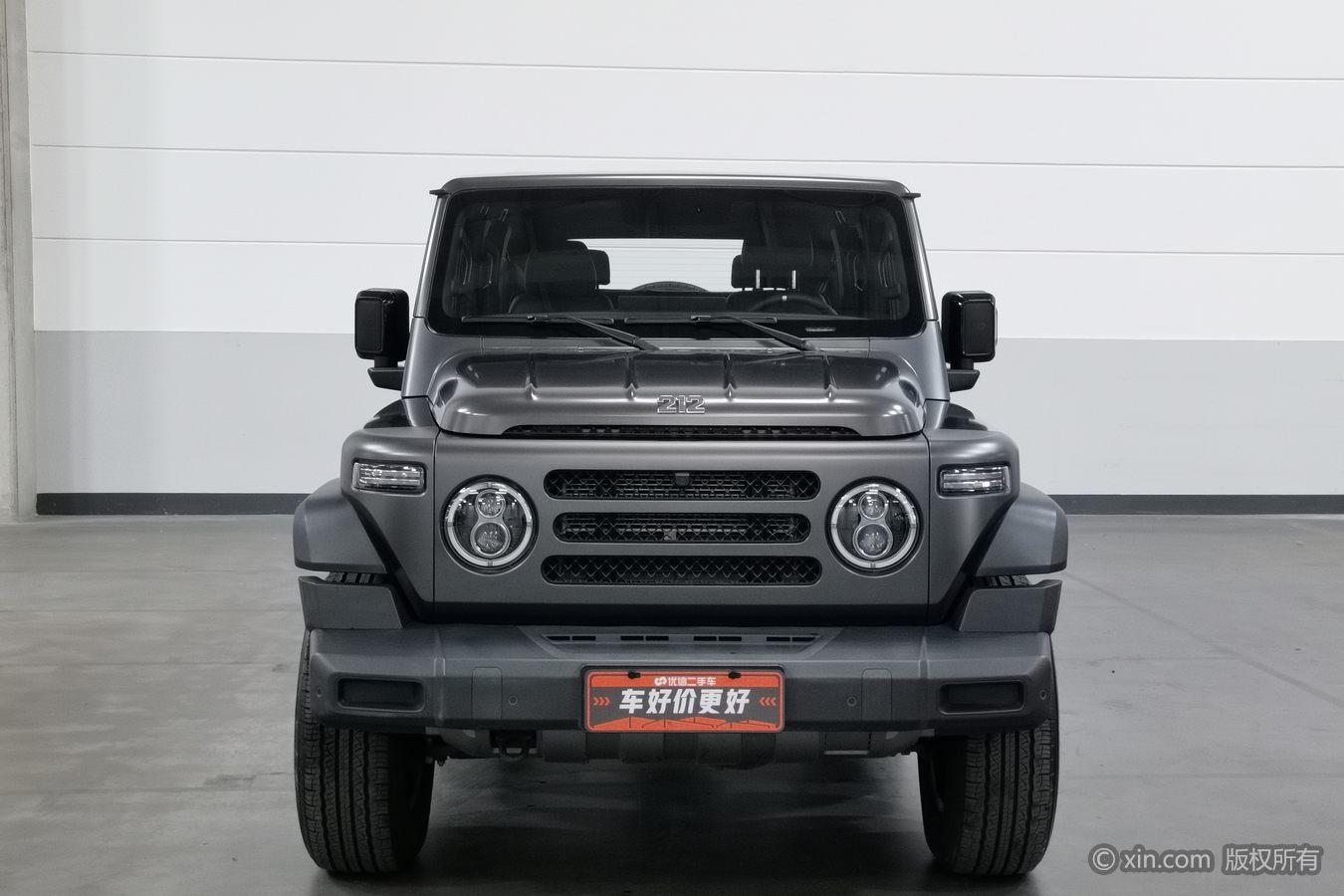 212 T01 2024 2.0T ji xie shi