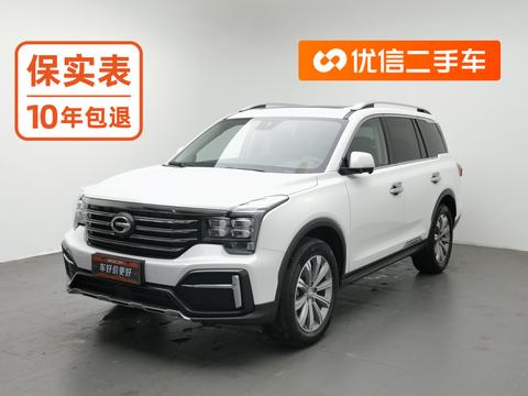 GAC GS8
