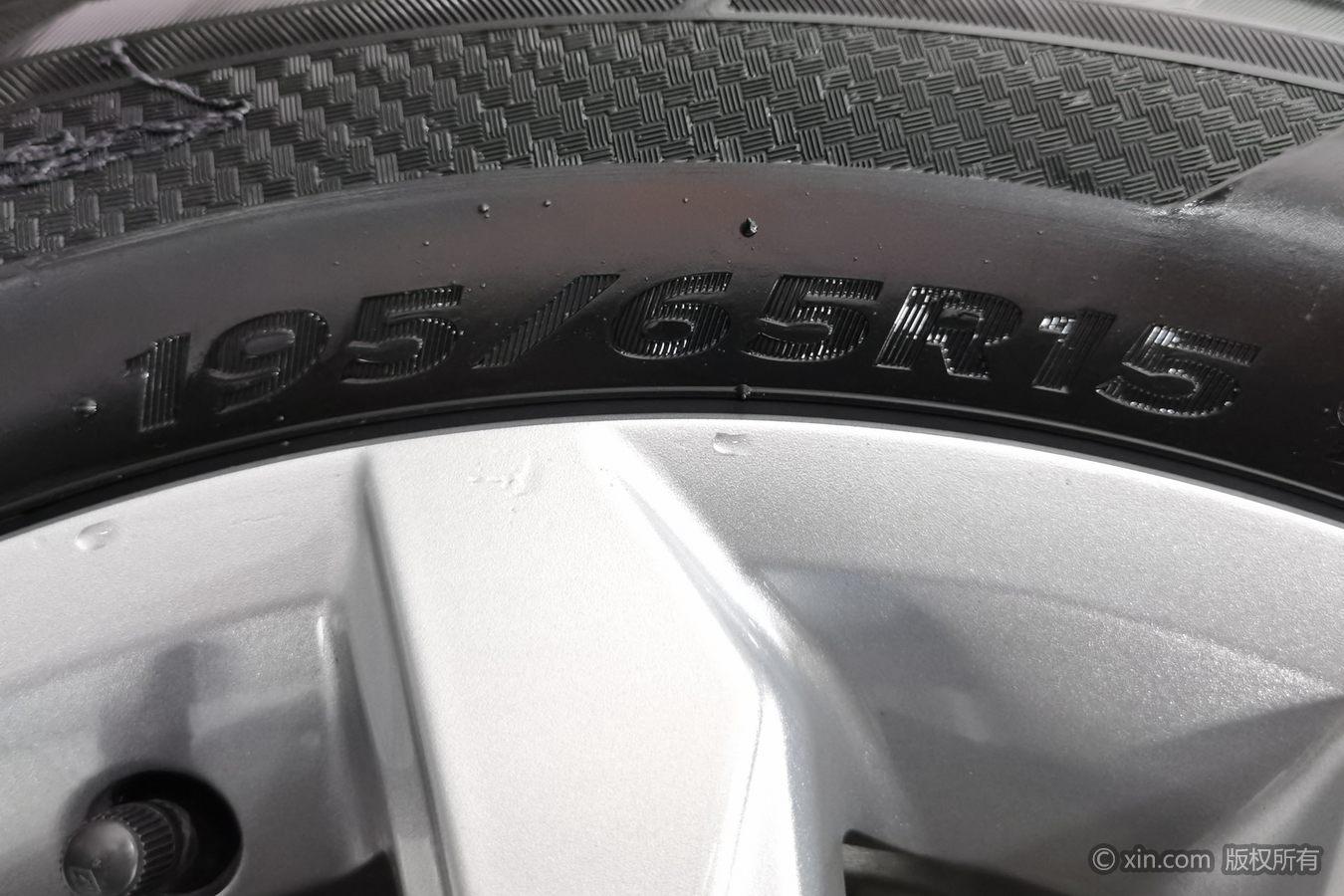 Volkswagen Bora 2023 200TSI DSG