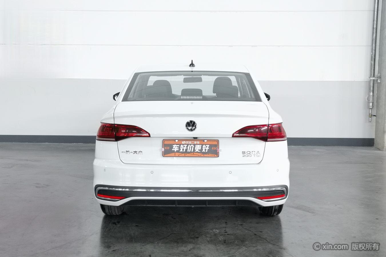 Volkswagen Bora 2023 200TSI DSG