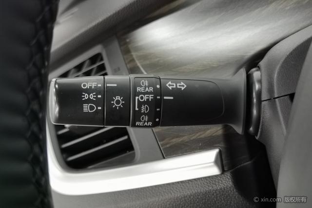 Honda Jade 2020 1.8 L AT — фото 16
