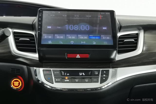 Honda Jade 2020 1.8 L AT — фото 13