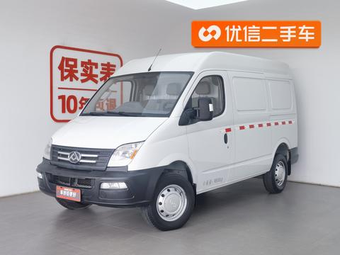 Maxus V80 2020