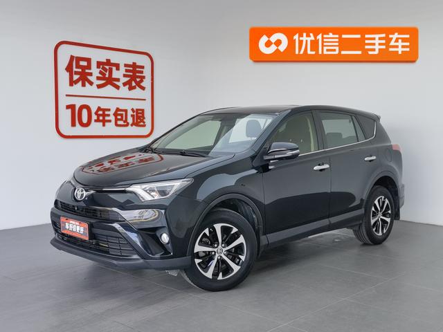 Toyota RAV 4 2016 года выпуска