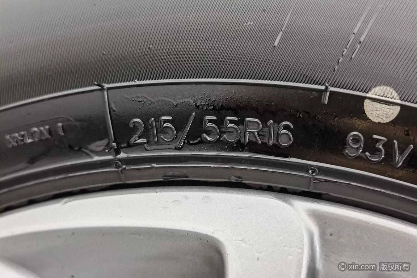 Citroen C4L 2013 1.6L MT