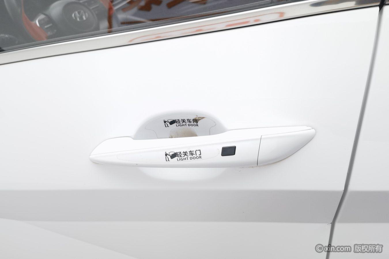 Hyundai Elantra 2022 1.5L CVT LUX Luxury