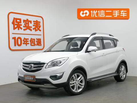 Changan CS35 2016 1.6L automatic luxury Country IV