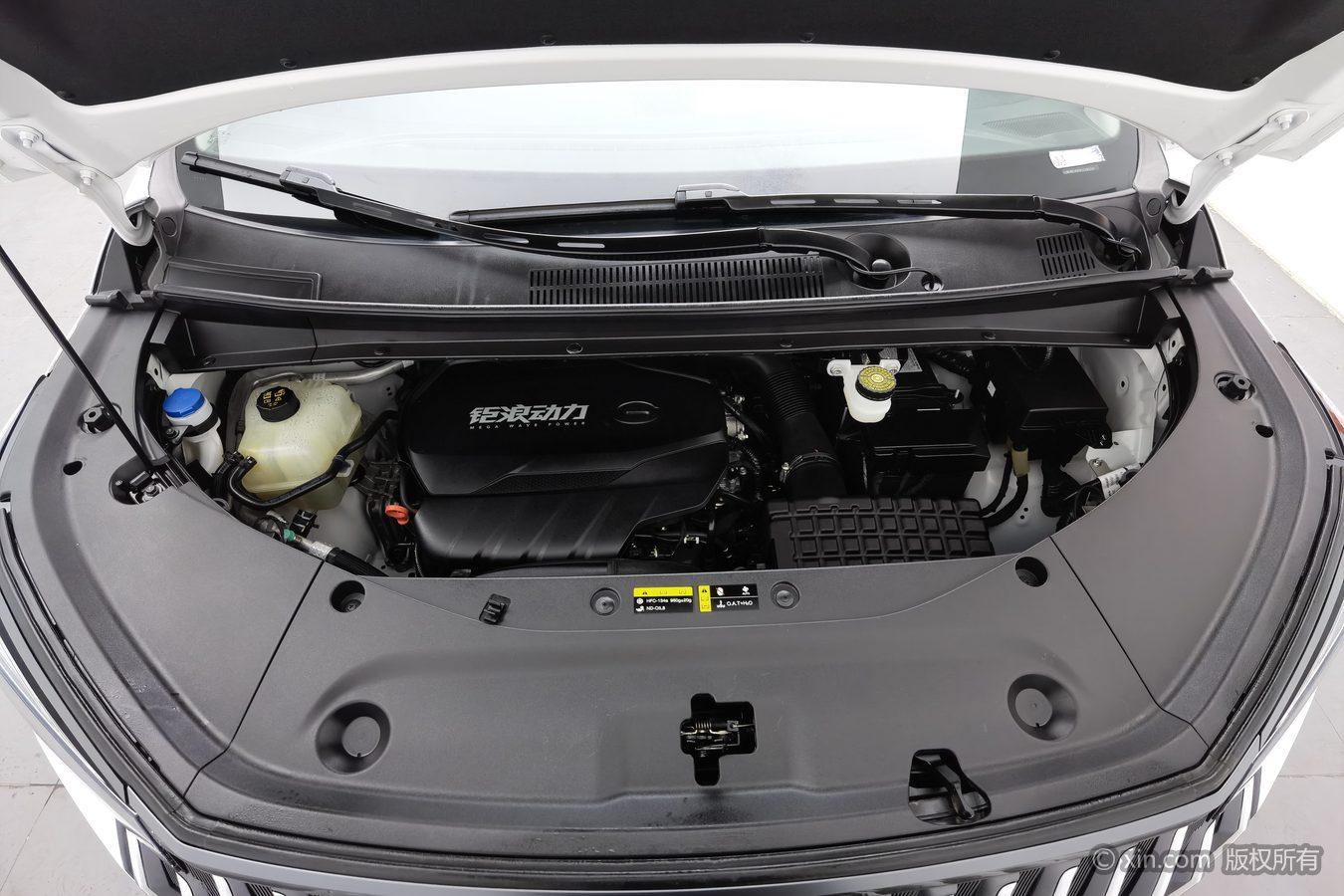 GAC M8 2024 2.0TGDI