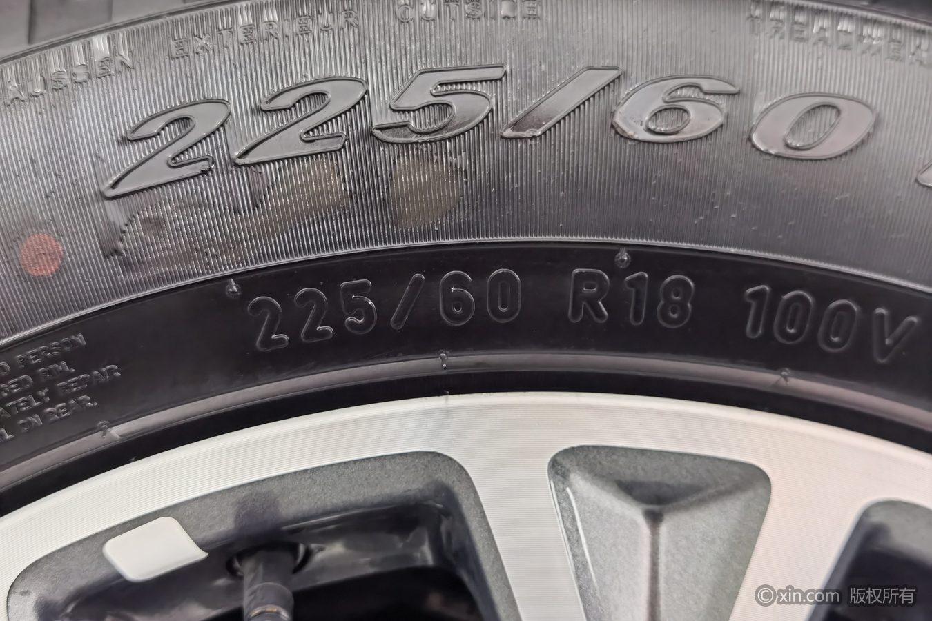 Ford Escape 2020 EcoBoost 245