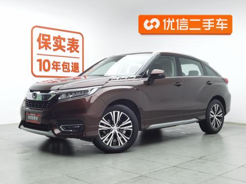 Honda Avancier