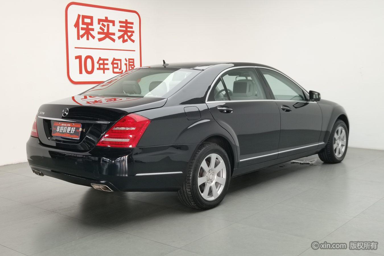 Mercedes-Benz S-Class S 2010 S 300 L