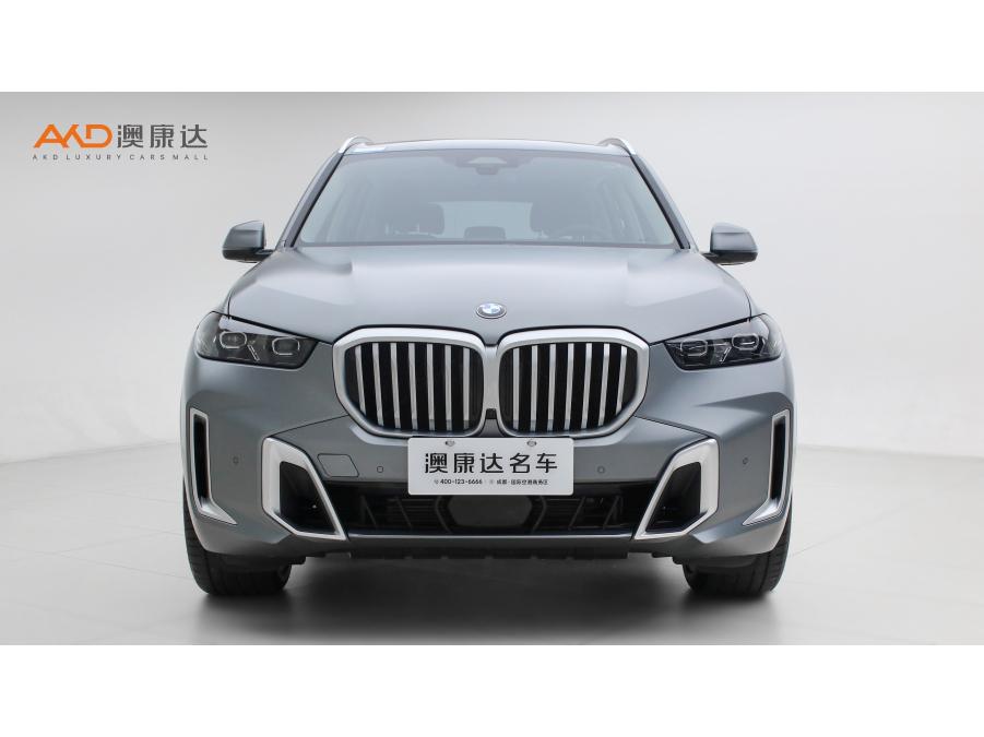 BMW X5 2023 xDrive30Li Premium M Sport