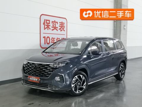 Hyundai Custo