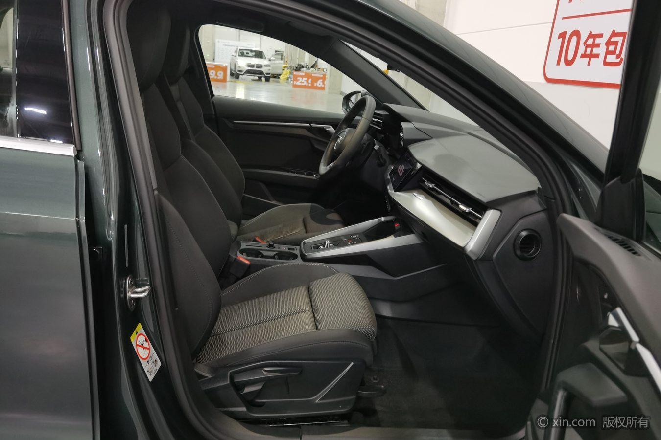 Audi A3 id 4438038 из Китая 24