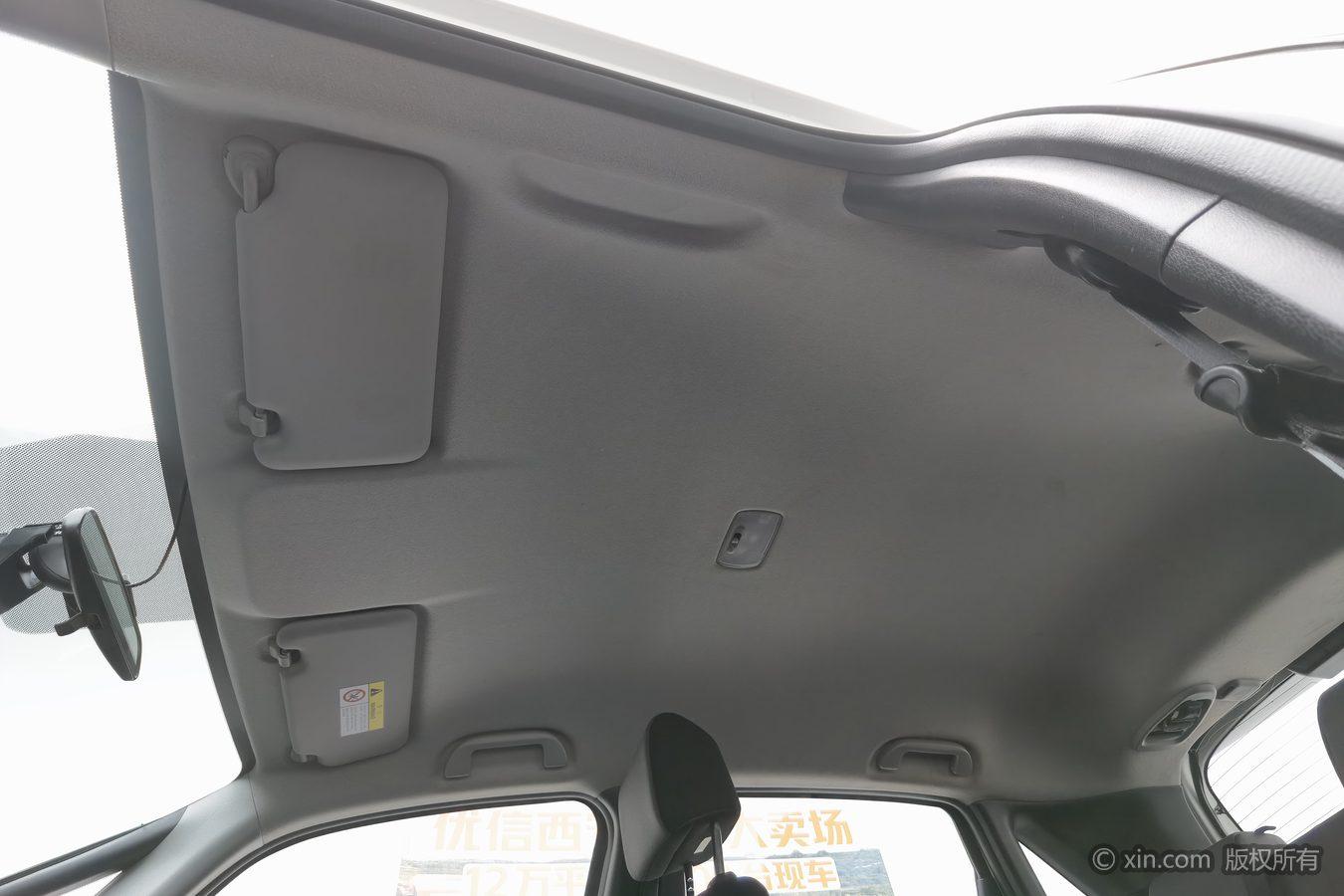 Honda Fit id 4467661 из Китая 22